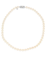 colier Mikimoto Basic aur 18 kt cu perle de cultura U80718W-PW